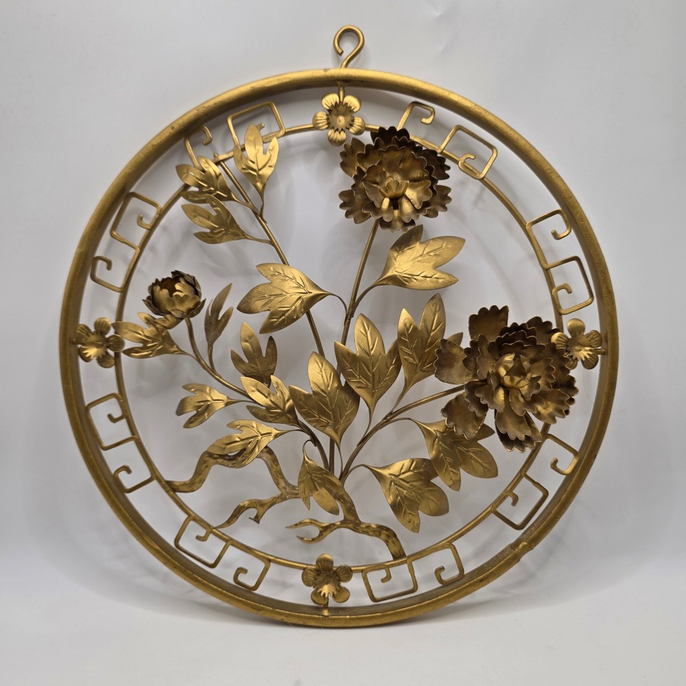 Gold Metal Floral Wall Hanging 12" Round 3D Flowers Greek Key Asian Art